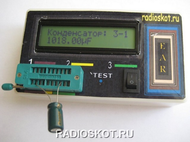 программируем arduino основы работы со скетчами fb2